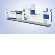 Máy cán màng nhiệt tự động Guangming GLS-1080