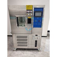 Máy kiểm tra độ ẩm bao bì giấy 