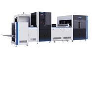 Máy làm hộp cứng tự động S6416YZ/S6416YSZ