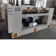Máy cắt ngang vi tính (Lắp trên máy sóng) NJVG-1800 