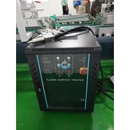 Máy bắn plasma phá màng (Lắp cho máy dán hộp) PL-5020