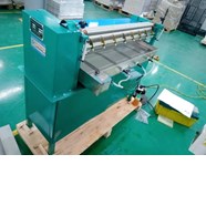 Máy bôi keo nhiệt MDR-720
