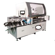 Máy in lụa nhãn mác, thẻ treo tự động DCZ-7050XY