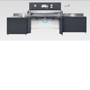 Máy cắt xén giấy GW176G
