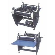 Máy vuốt mép bìa cứng GX-650H2/GX-800H2