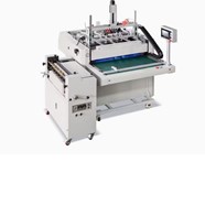 Máy làm bìa cứng sách bán tự động Servo BC-BC-SV720R/SV1000R