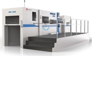 Máy bế thùng carton gỡ phôi toàn phần (Cấp giấy hút trên) WH-1500SS 