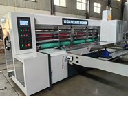 Máy bế tròn thùng carton MFPQ-2000/2400