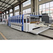 Máy in bổ chạp thùng carton (Giá kinh tế) AFMA-1226 