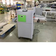 Máy cắt sống giữa sách bìa cứng S18