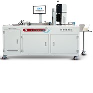 Máy in cốc giấy túi giấy kỹ thuật số CSJ-G210ZW