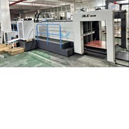 Máy thu cấp giấy in biến đổi PMZ-UV1050