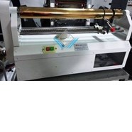 Máy cắt cuộn nhũ HX-680