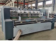 Máy chia dao mỏng carton tự động BD-QYDD 