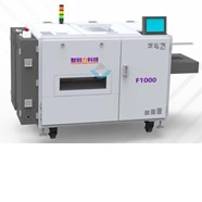 Máy bồi ảnh cưới mở phẳng F1000 PRO
