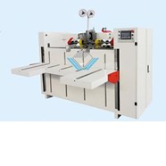 Máy đóng ghim thùng carton bán tự động (1 mảnh) BDJ-2000 