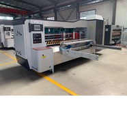 Máy bổ chạp hoàn toàn tự động (Tốc độ cao) CK-2500  