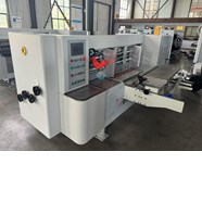 Máy bổ chạp hộp cod tốc độ cao HAF-M4-2000 