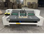 Máy bổ chạp hộp ship code (hộp chuyển phát nhanh) SC-1800 