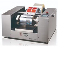 Máy test màu mực in ống đồng CB-100E