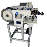 Máy gấp tem nhãn (Gấp cuộn tem đề can trắng) KWJ300-AZ/KWJ360-AZ