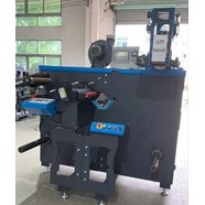 Máy cán màng Lalel keo uv LMUV-350/450