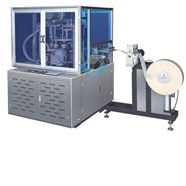 Máy làm nắp cốc giấy NC-1000 