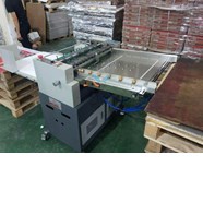 Máy rọc đề can tự động HY-620