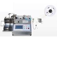 Máy cắt tem nhãn satin để bàn MHQ-100G