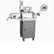Máy cắt nhãn siêu âm tự động MHQ-70C