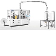 Máy làm cốc ly giấy tự động BPCL-200A 