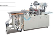 Máy làm nắp ly cốc giấy bằng nhựa (15-45sp/phút) MG-D450 