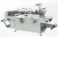 Máy cắt bế đề can cuộn 450 WG-450A