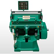 Máy bế giấy gia nhiệt bế PET – PVC ML-930/1100EJL 