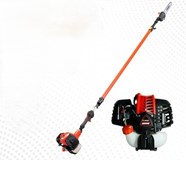 Máy cưa cành trên cao ECHO - PPT2620HES