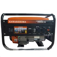 Máy phát điện Kawarzhima 2900CX