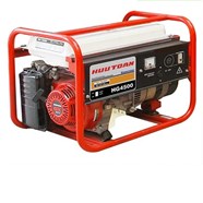 Máy phát điện Honda HG4500