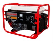Máy phát điện Honda HG7500