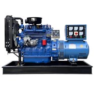 Máy Phát Điện Công Nghiệp 50Kw Máy Trần 