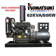 Máy Phát Điện Trang Trại 50Kw Komatsuki KDE-55SDT 