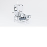 Máy dò tạp chất bằng tia X XR-2.5  