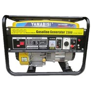 Máy phát điện YAMABISHI EC2900DX