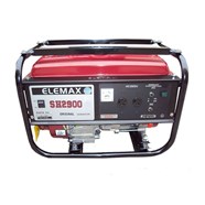 Máy phát điện Honda ELEMAX SH2900