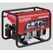 Máy phát điện Honda ELEMAX SH3200EX