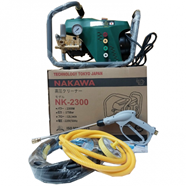 Máy Rửa Xe Gia Đình Nakawa NK-2300