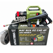 Máy Rửa Xe Cao Áp 2300W Amaxtools ARX-2650CN