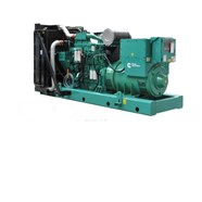 Máy phát điện Cummins C71 (60KVA)