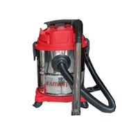 Máy Hút Bụi 1450W Kamastsu KHB 20L