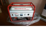 Máy phát điện Honda SH 3500EX