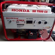 Máy phát điện Honda SH 7500EX
